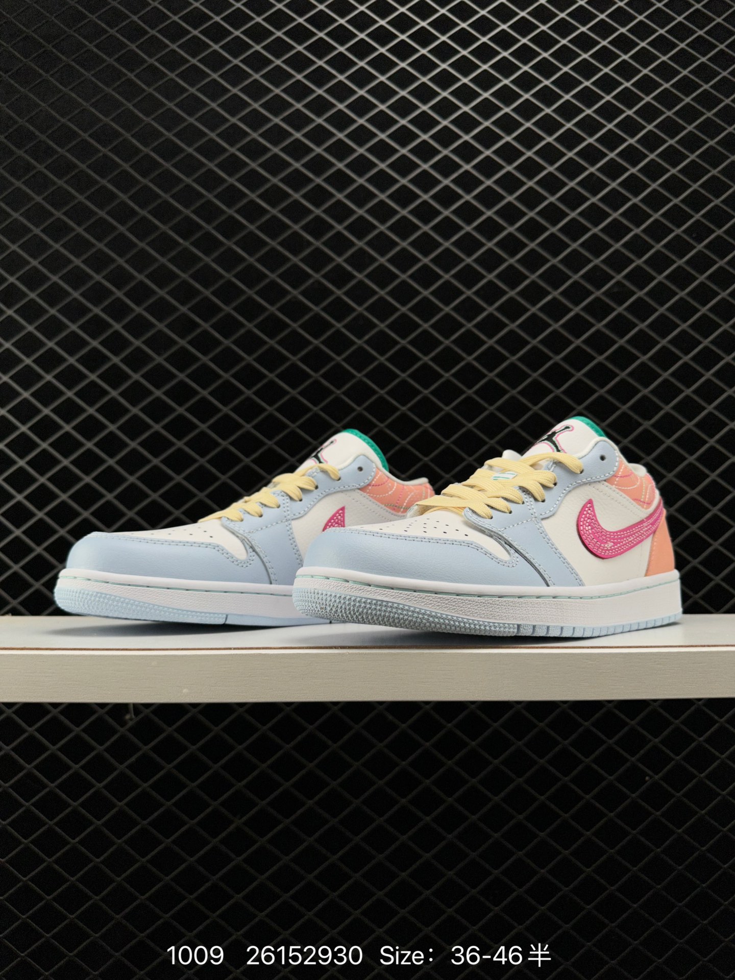 Nike Air Jordan 1 Mid”Green Yellow“